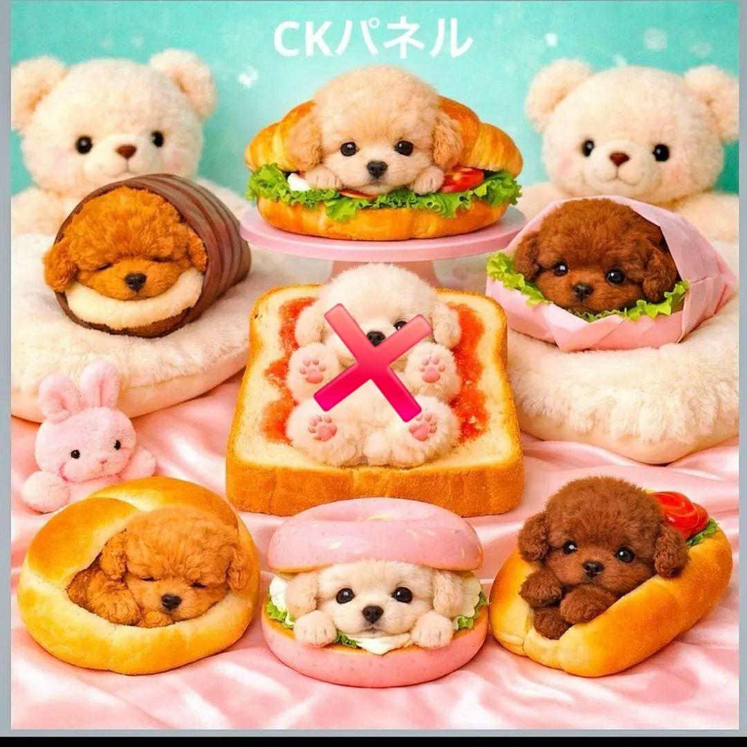 激レアパンチワワ、トイプー、ポメラニアン、パグ、柴犬、マルチーズパネル生地