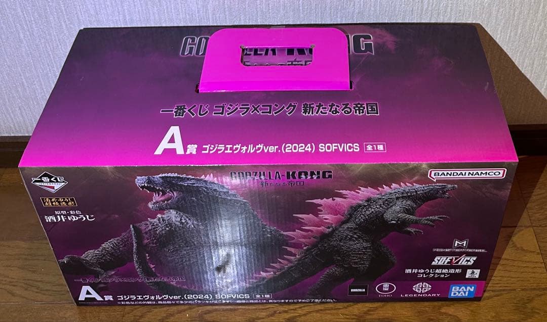 一番くじ ゴジラ×コング新たなる帝国A賞ゴジラエヴォルヴver. SOFVICS