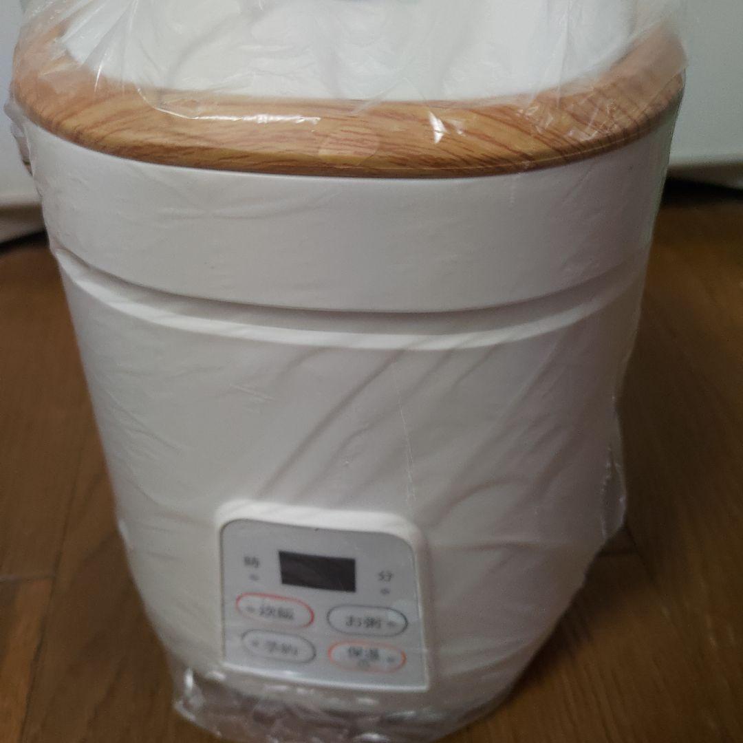 ホワイト炊飯器　ミニライスクッカー　レシピ本付き