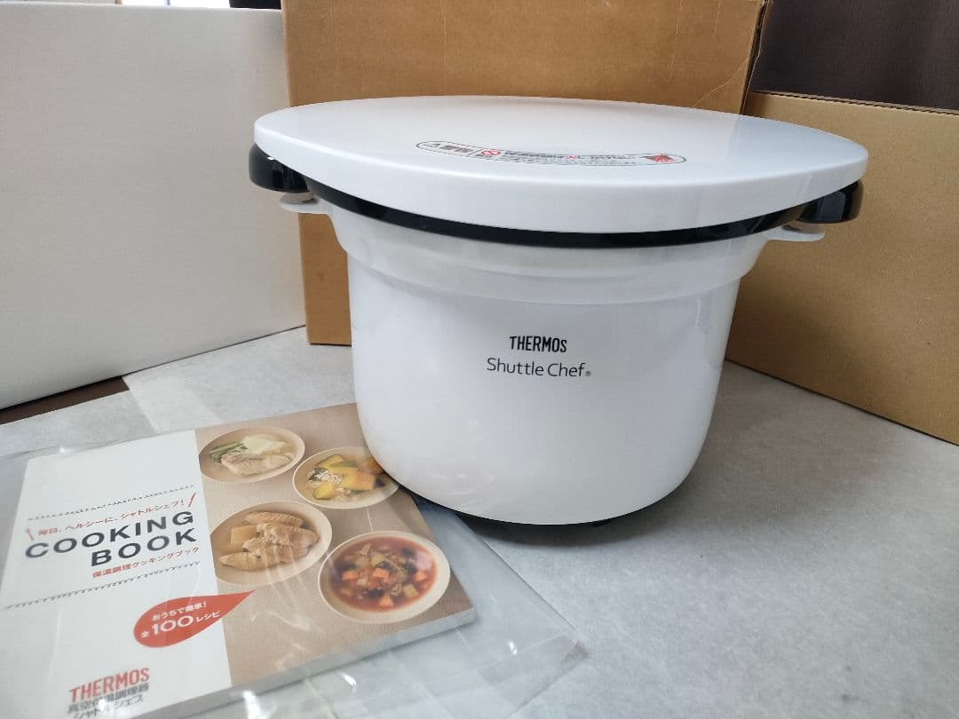 美品THERMOS 真空保温調理器シャトルシェフ KBK-3000 モノホワイト
