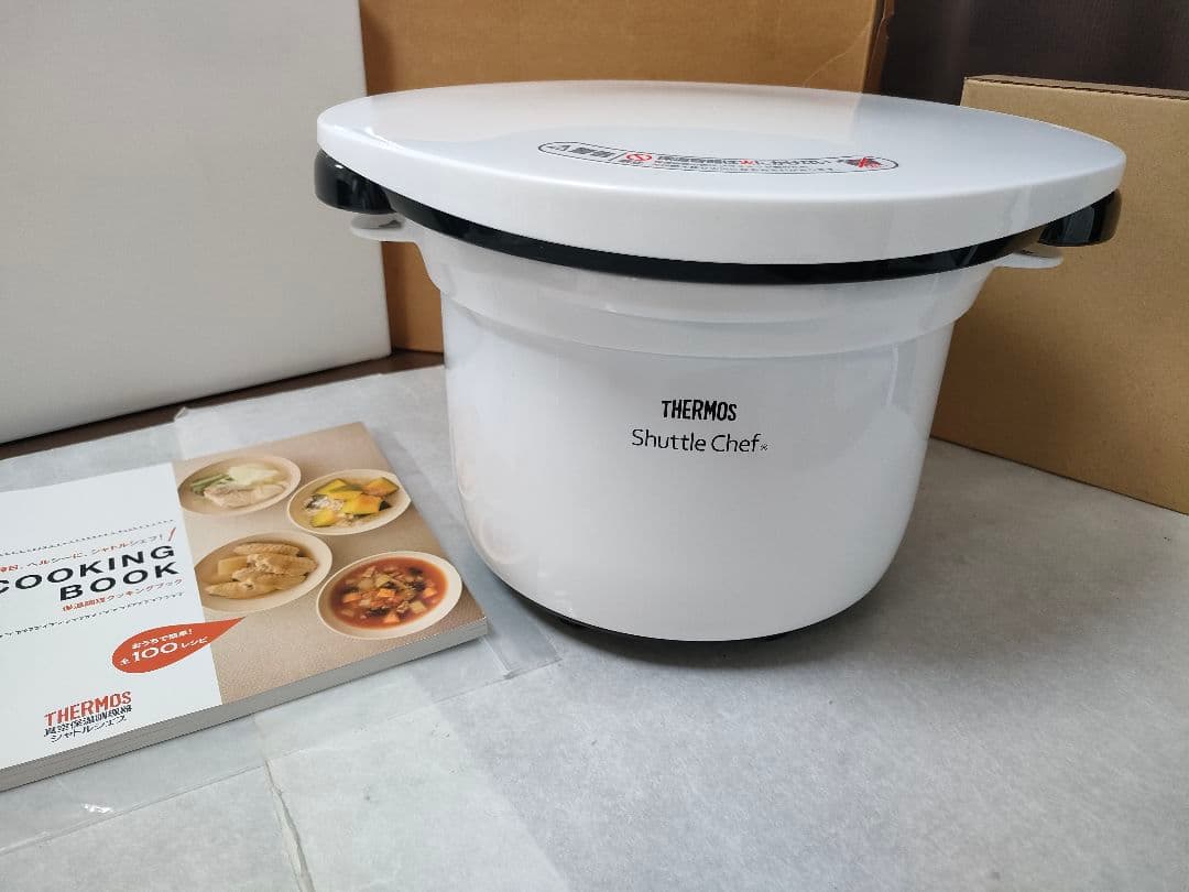 美品THERMOS 真空保温調理器シャトルシェフ KBK-3000 モノホワイト