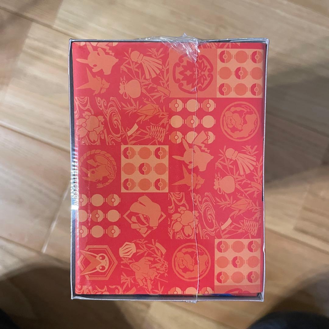 ポケモンカードゲーム スペシャルBOX ポケモン センタートウホク