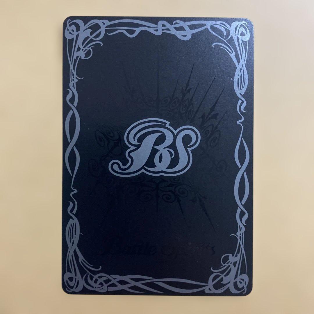 【おまけ付き】XV-SEC 魔界七将デストロードXV シークレット