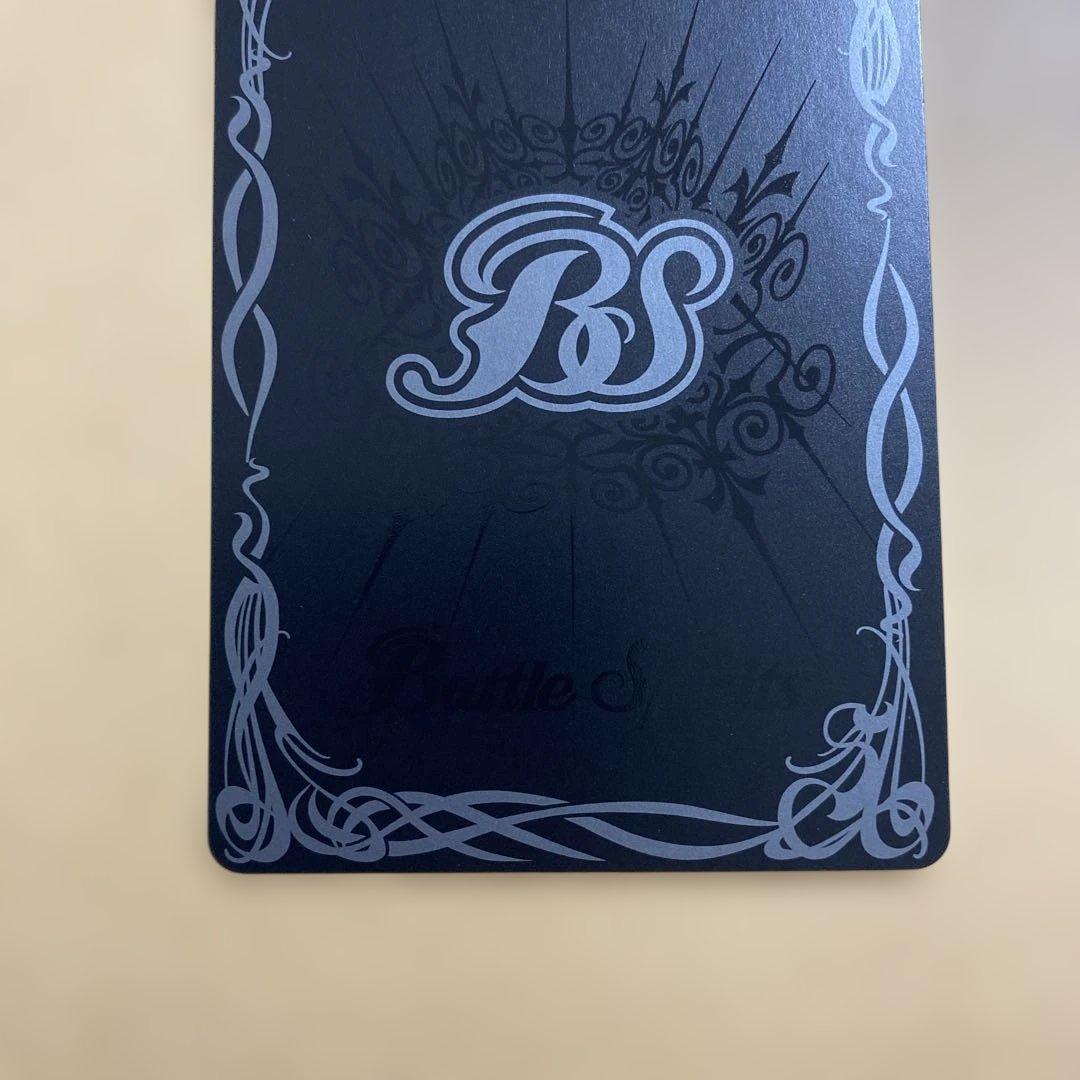 【おまけ付き】XV-SEC 魔界七将デストロードXV シークレット