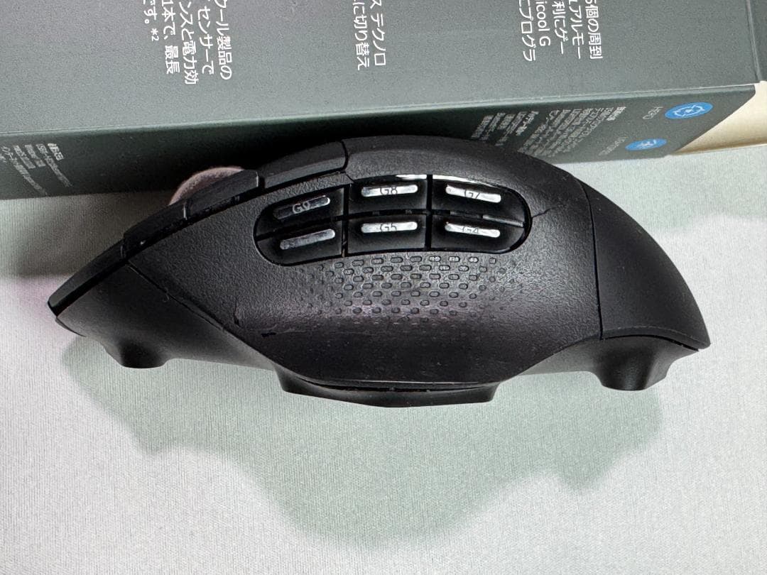 Logicool ロジクール G604 ワイヤレスマウス ジャンク