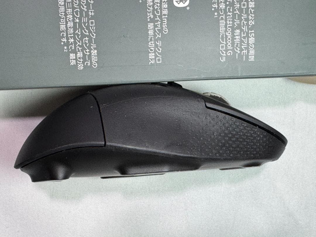 Logicool ロジクール G604 ワイヤレスマウス ジャンク