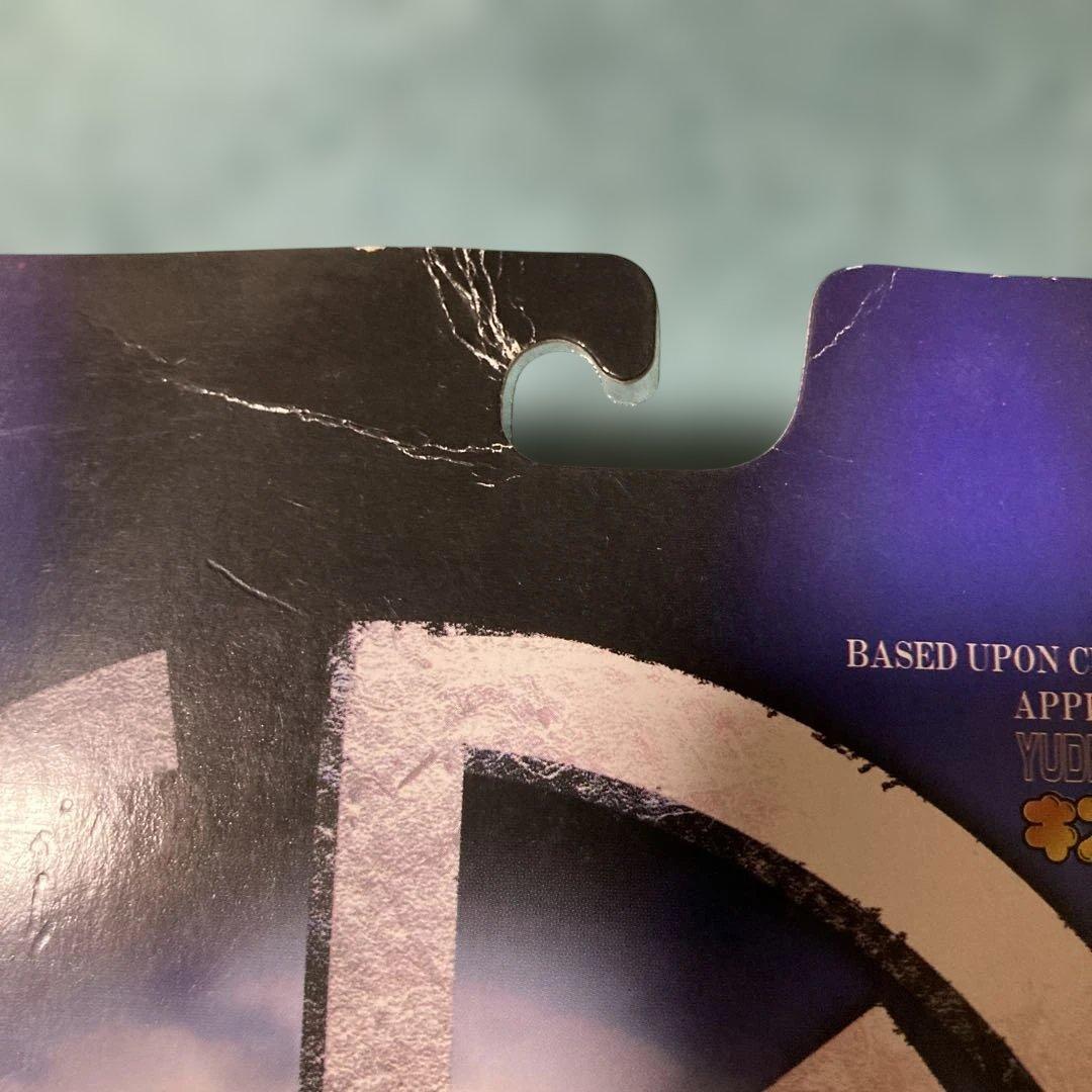 浪漫堂キン肉マンフィギュアセット 4体 未使用