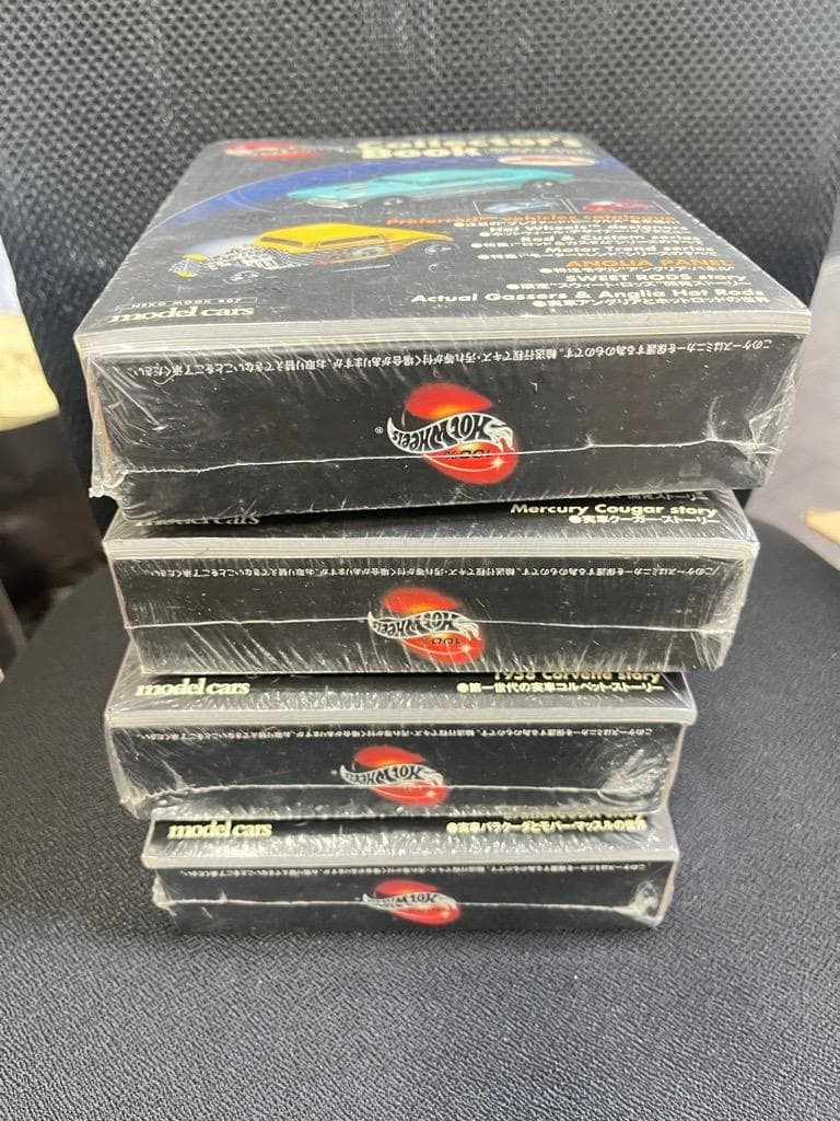 【未開封品】ホットウィール・コレクターブック No.1 ～4　４セットまとめて