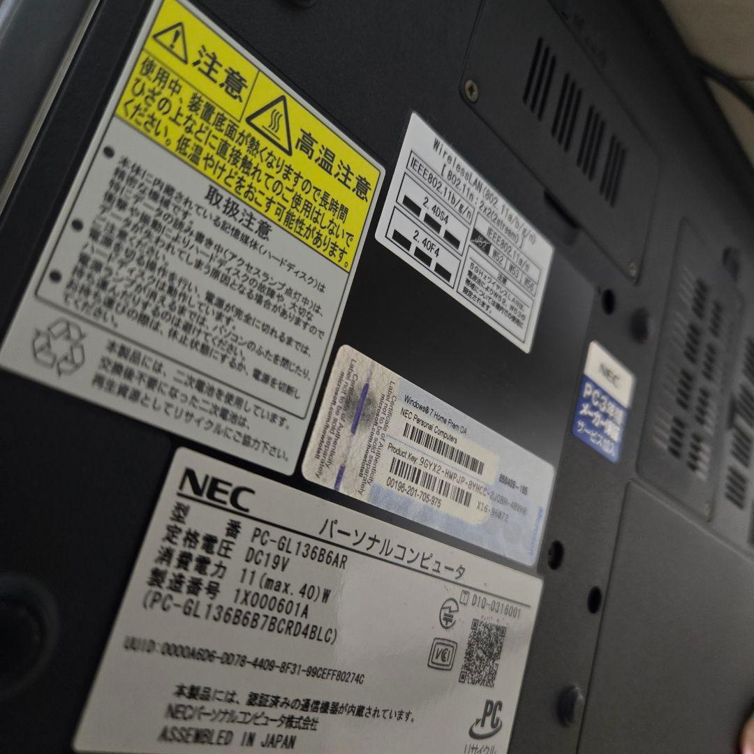 超美品 NEC ノートPC ブラック intel i7CPU 日本製 64ビット