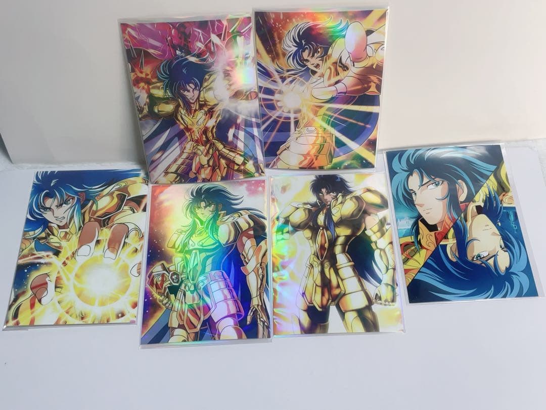 聖闘士星矢　双子座　サガ＆カノン　ブロマイド13枚セット