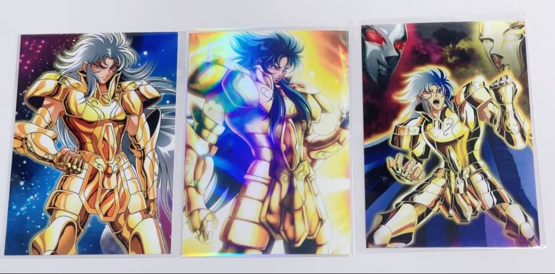 聖闘士星矢　双子座　サガ＆カノン　ブロマイド13枚セット