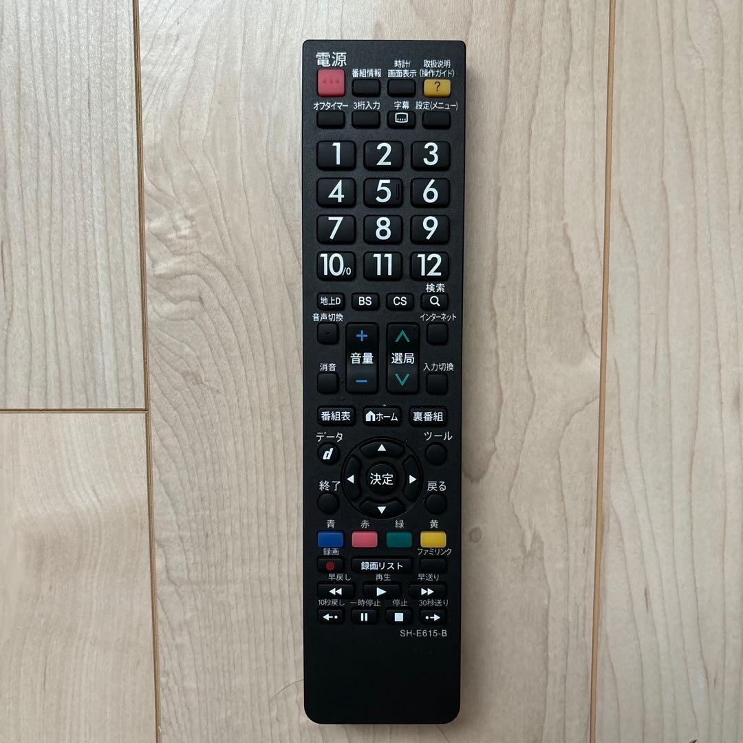 SHARP AQUOS  32型