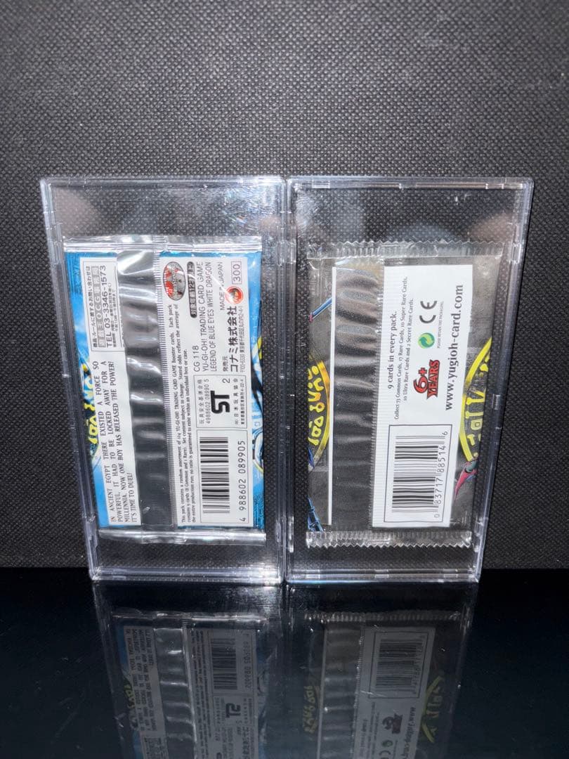 遊戯王 未開封パック 2種