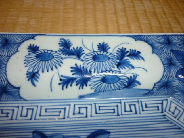 ◆美品 江戸後期！古伊万里 落款『三元』牡丹/雷文/花模様/唐草 八角染付角皿