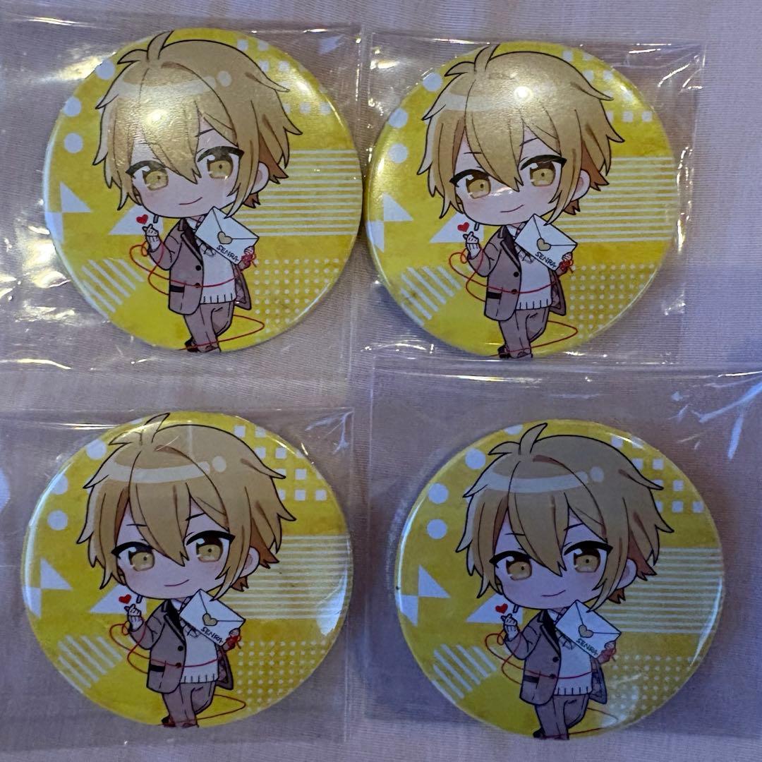 浦島坂田船 センラ 缶バッジ 2021夏 デフォ ラブレター 80個 A3