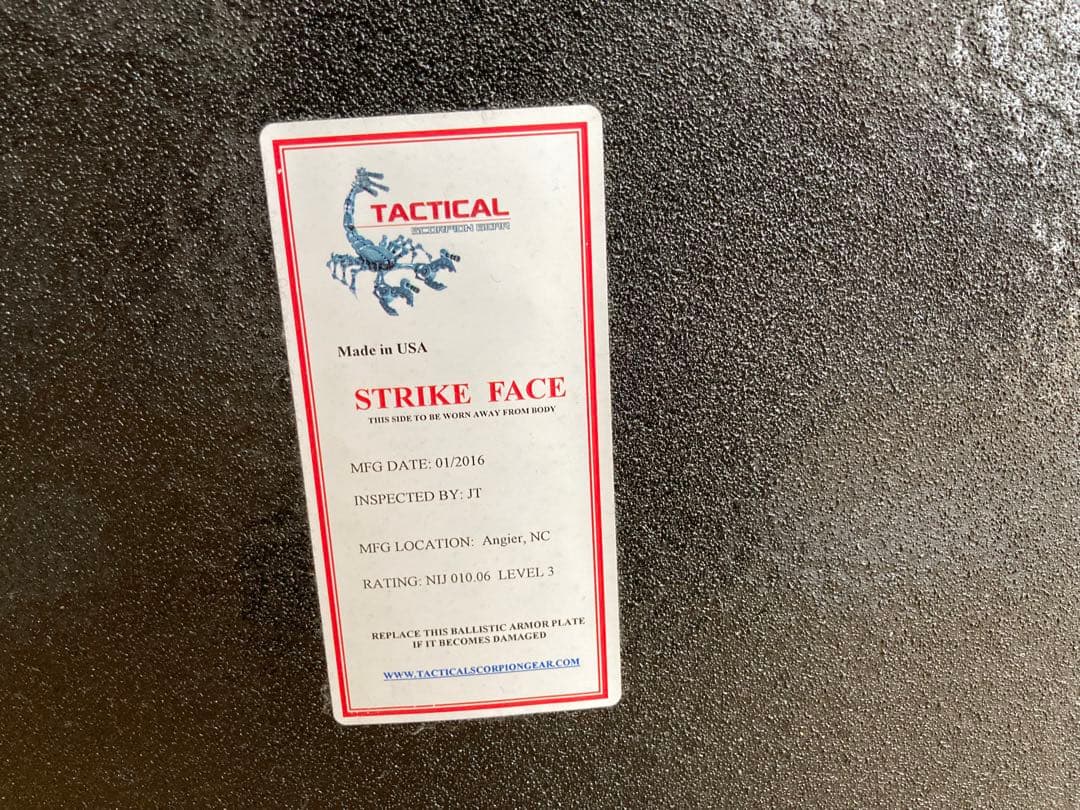 【実物】スチール製防弾プレートNIJレベル3