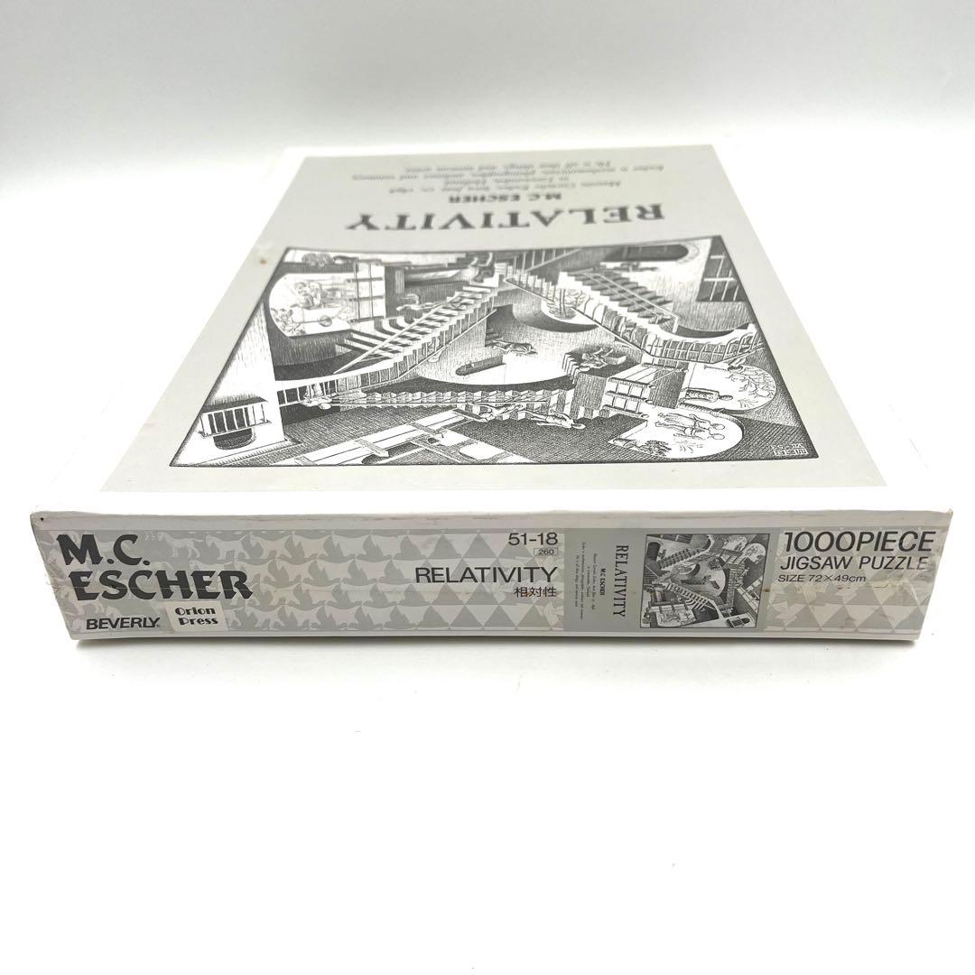 【新品】M.C.エッシャー 相対性 ジグソーパズル 1000ピース