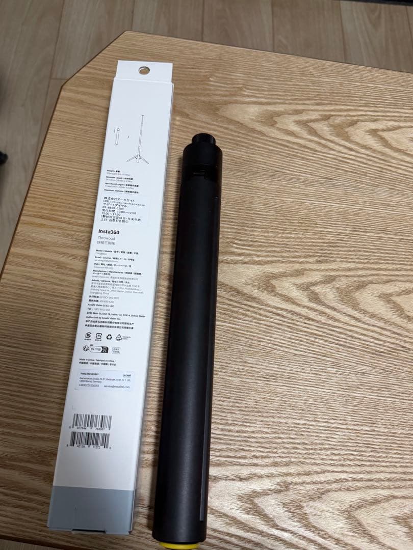 TAKU　Insta360 自動展開式三脚自撮り棒 CINSBBQU