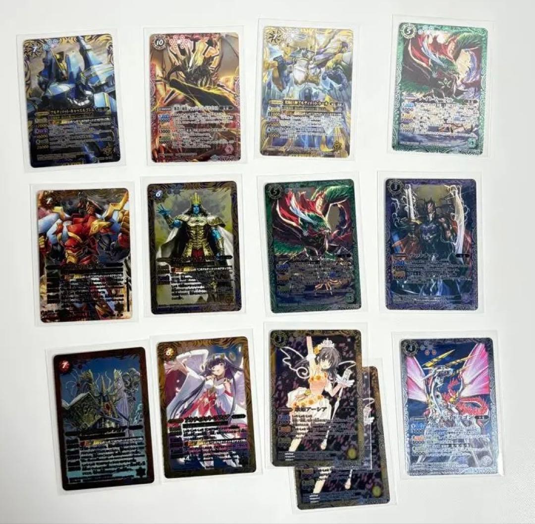 バトルスピリッツ カードまとめ