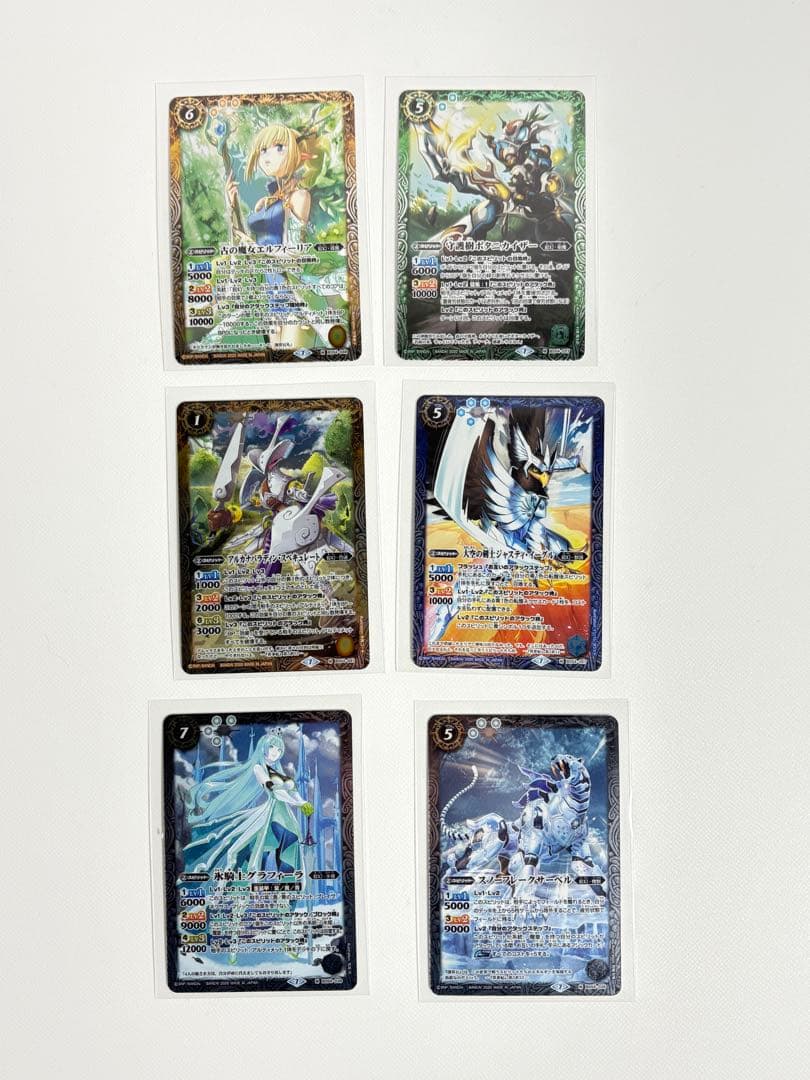 バトルスピリッツ カードまとめ