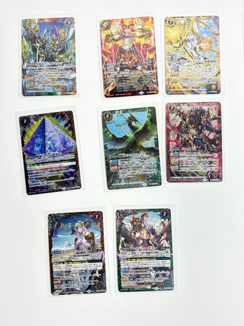 バトルスピリッツ カードまとめ