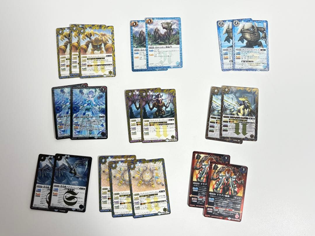 バトルスピリッツ カードまとめ