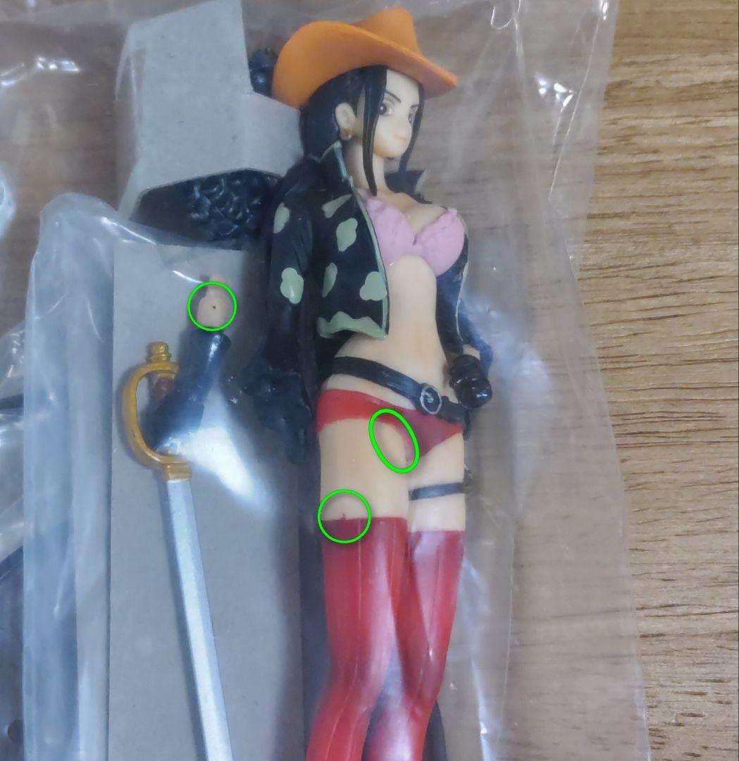 超 ワンピーススタイリング FILM Z special 1st＆2nd 全８種