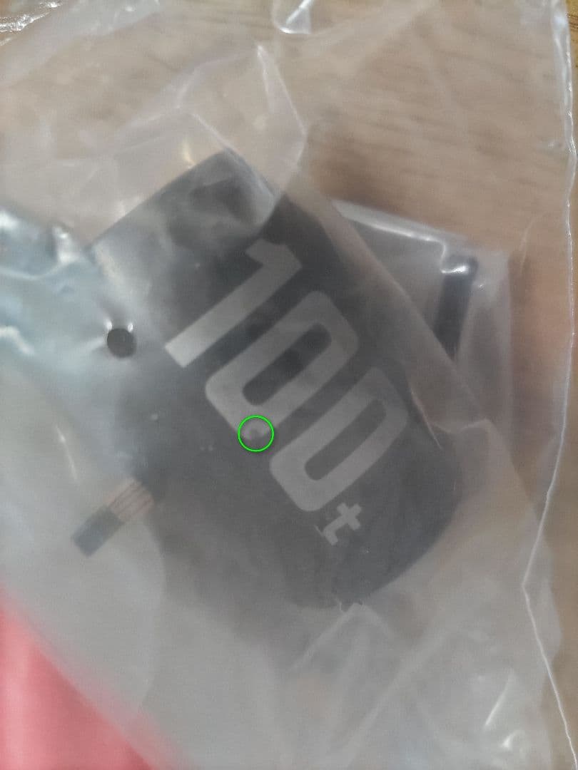 超 ワンピーススタイリング FILM Z special 1st＆2nd 全８種