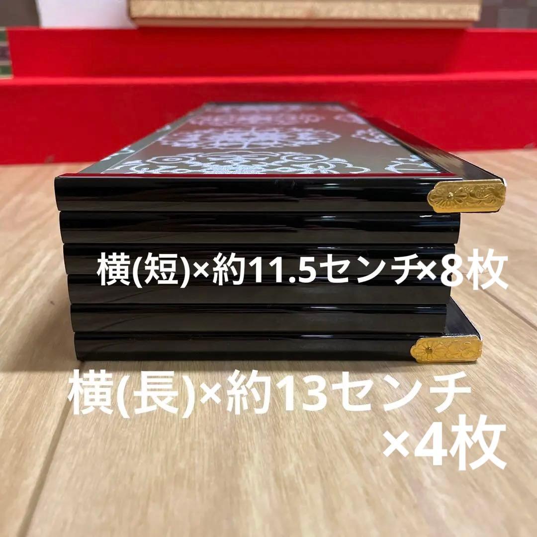 雛人形　桃の節句　屏風　金色