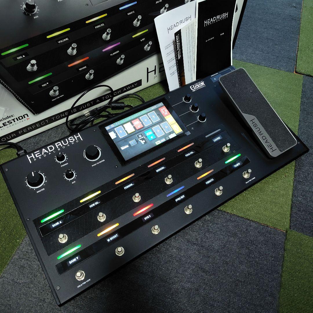 【美品】 HEADRUSH PEDALBOARD マルチエフェクター