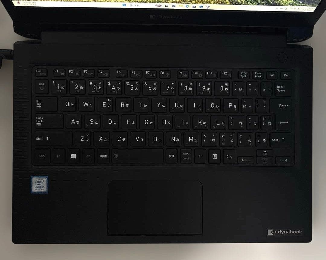 初期設定済dynabook軽量ノートPC⭐︎Windows11⭐︎インテルi5搭載