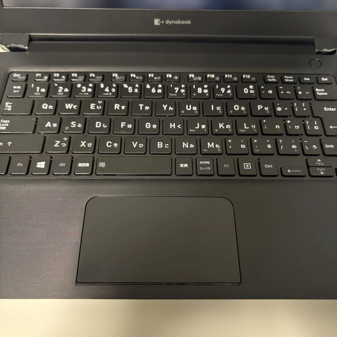 初期設定済dynabook軽量ノートPC⭐︎Windows11⭐︎インテルi5搭載