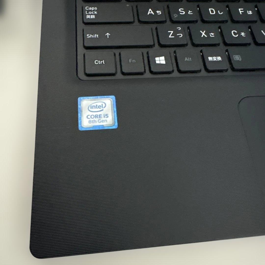 初期設定済dynabook軽量ノートPC⭐︎Windows11⭐︎インテルi5搭載