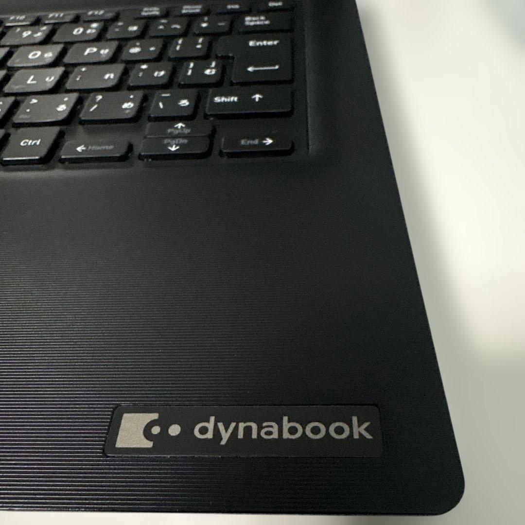 初期設定済dynabook軽量ノートPC⭐︎Windows11⭐︎インテルi5搭載