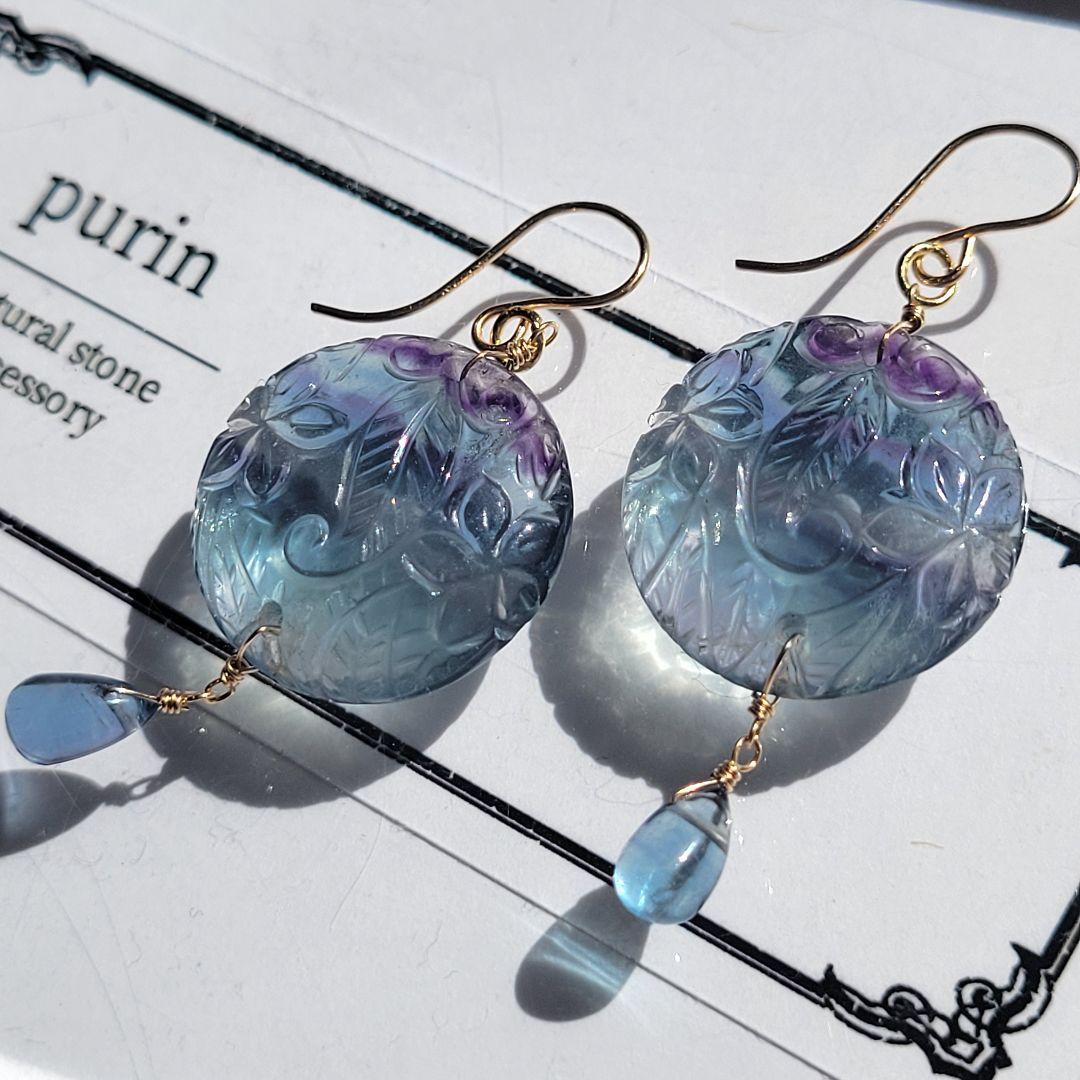 ff様 フローライト プルメリアカービングピアス