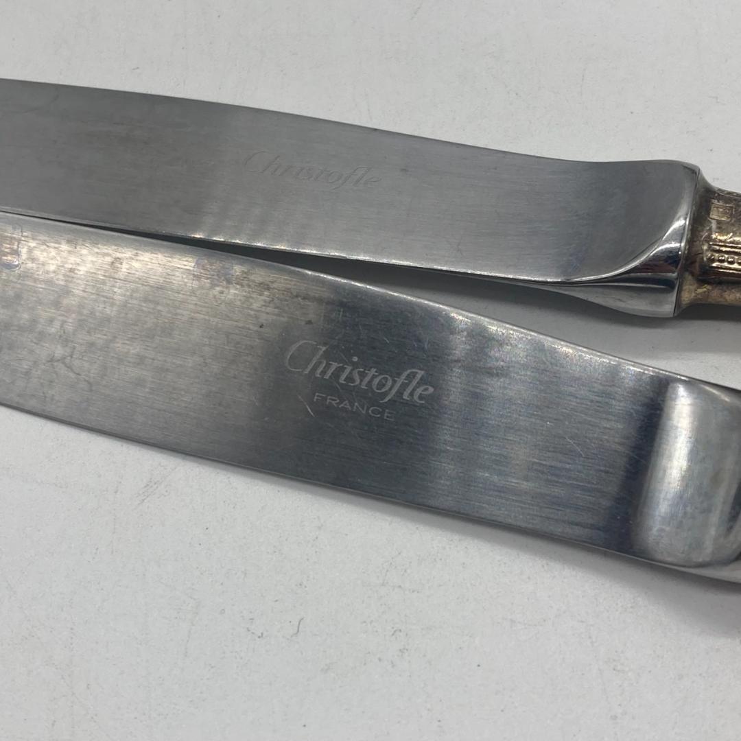 ▼Christofle　カトラリーセット　クリストフル　シルバー　パール