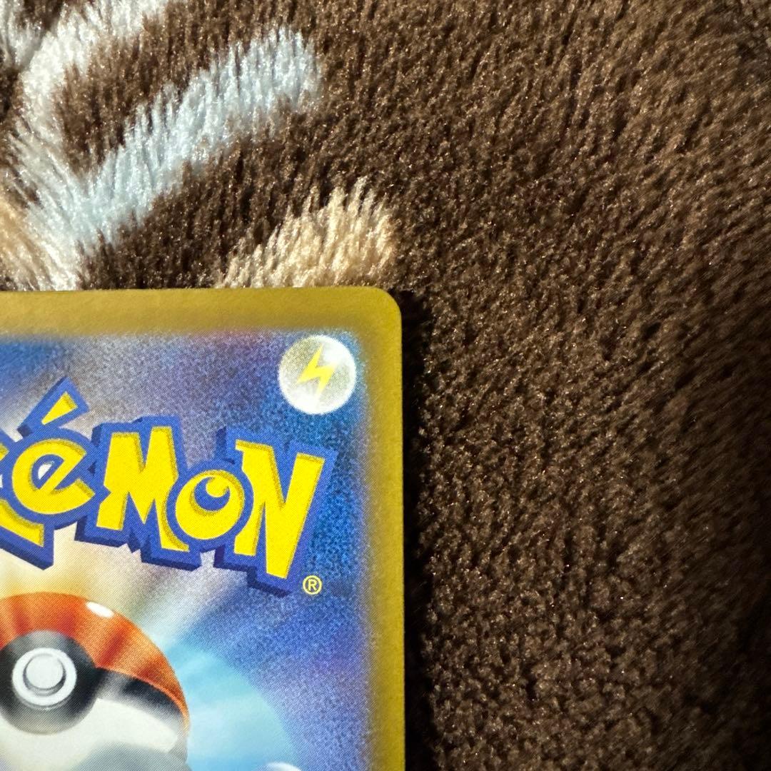 ポケカ 151 フシギバナex SAR