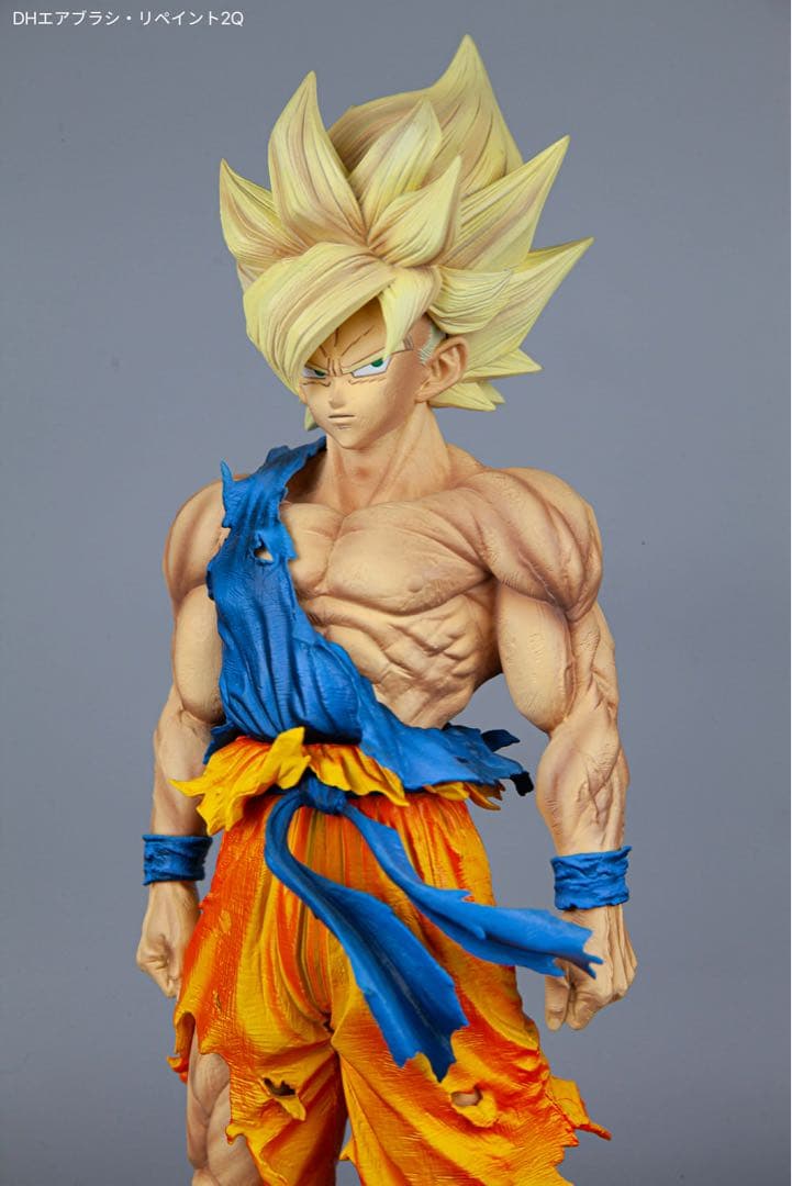 (SMSP)スーパーサイヤ人 孫悟空（リペイント品）