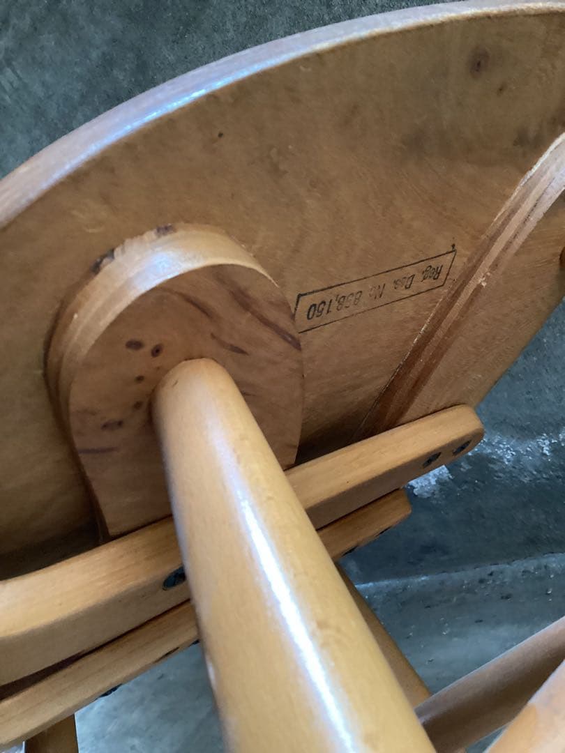 アーコール　バタフライチェア　ビンテージ　オリジナル