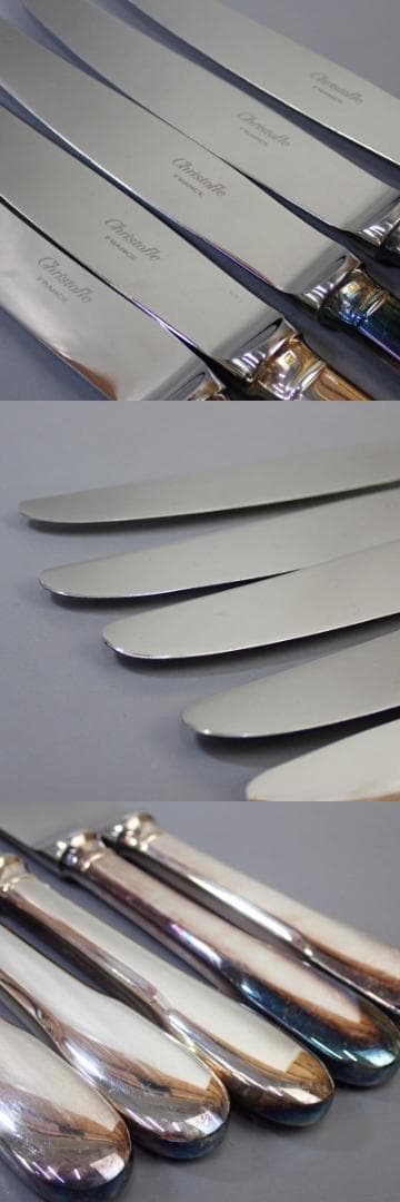 RU-5083　クリストフル　純銀　メッキ　カトラリー　20点セット