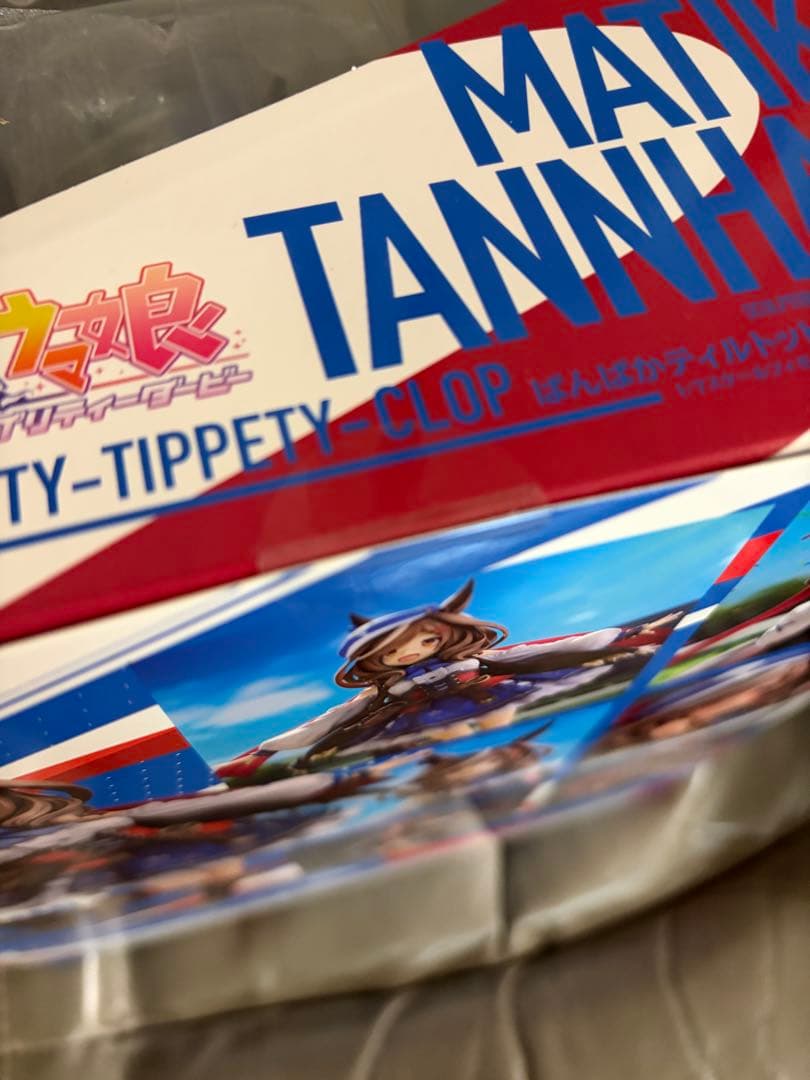 【新品未開封】ウマ娘　フィギュア　マチカネタンホイザ