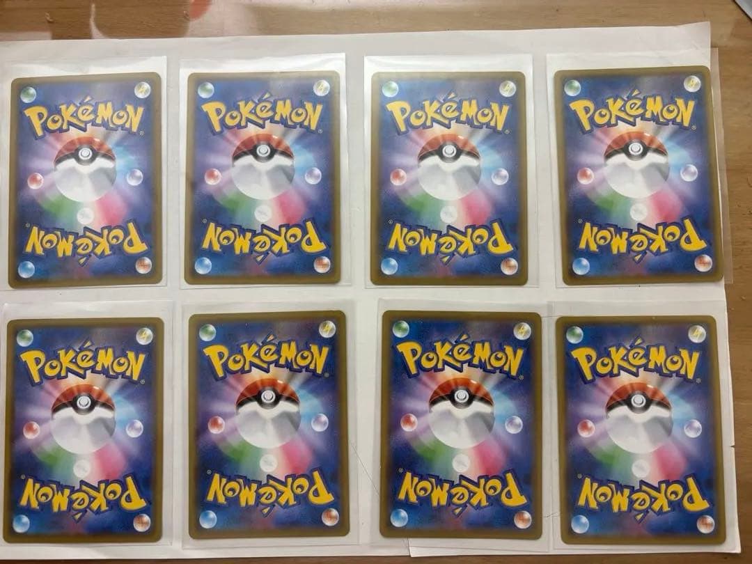 ポケモンカード ピカチュウ 25th ANNIVERSARY まとめ売り