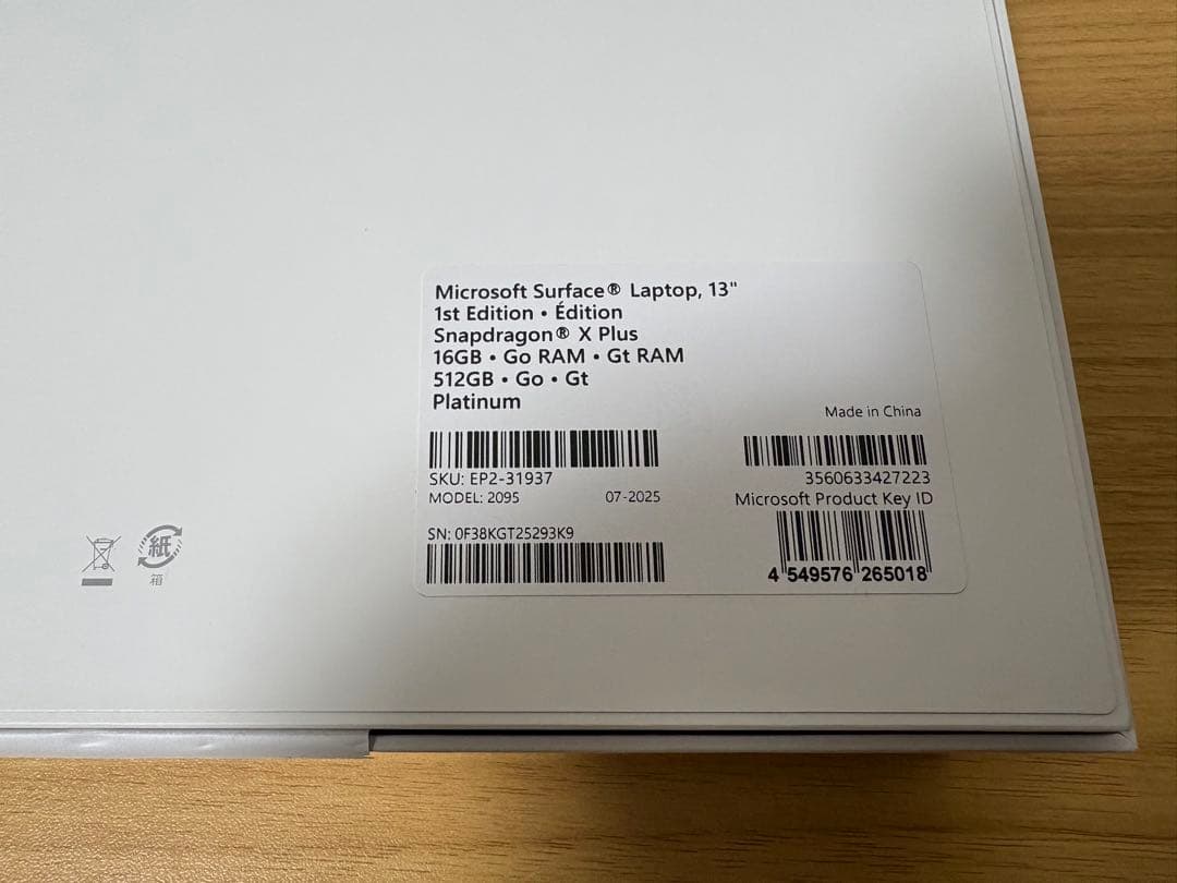 Surface Laptop 13インチ 16GB 512GB 美品