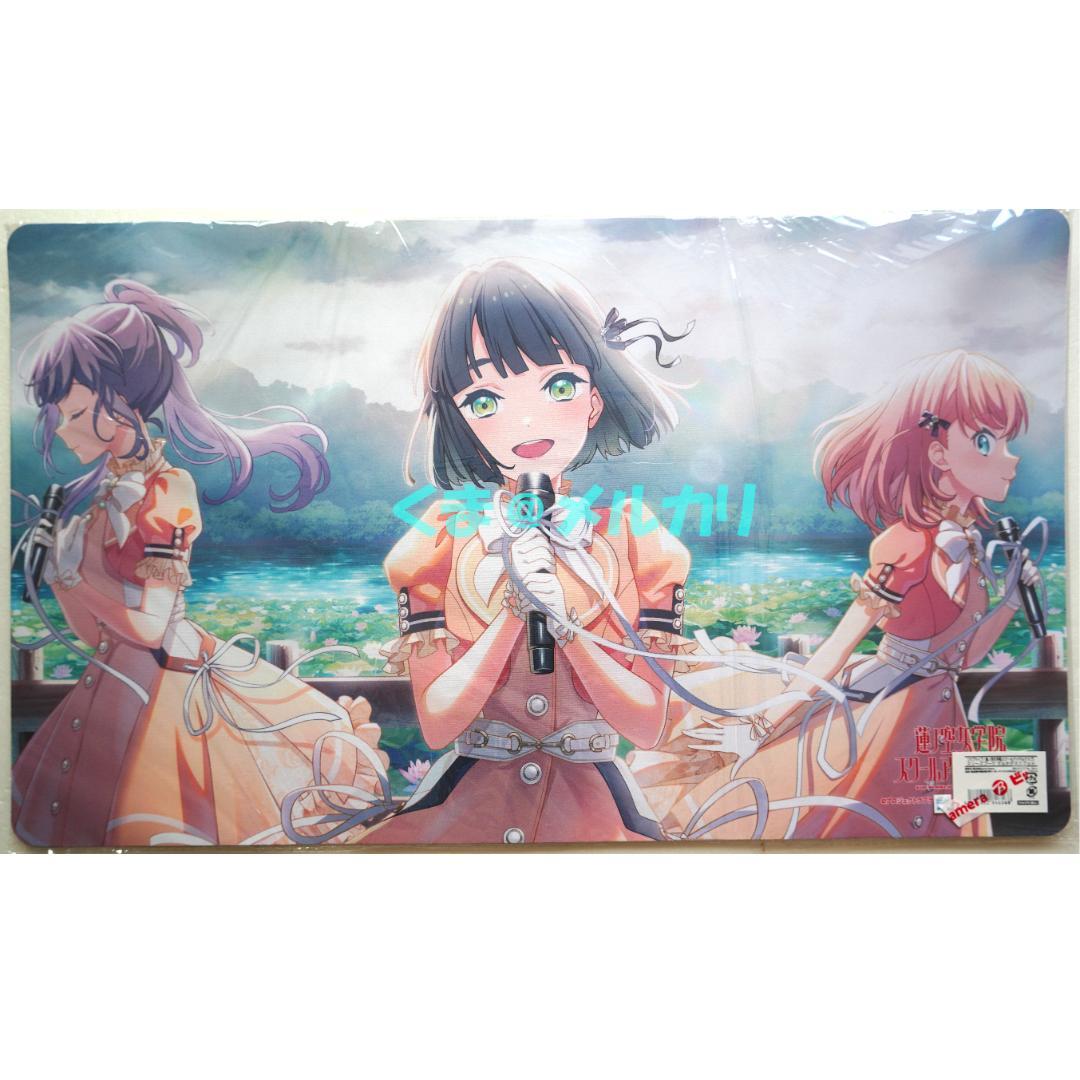 蓮ノ空 スリーズブーケ マルチデスクマット 60×35cm