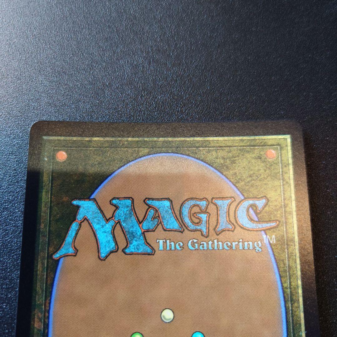 種選奴、カメリア レイズドfoil 英語版 MTG BLB ボーダーレス