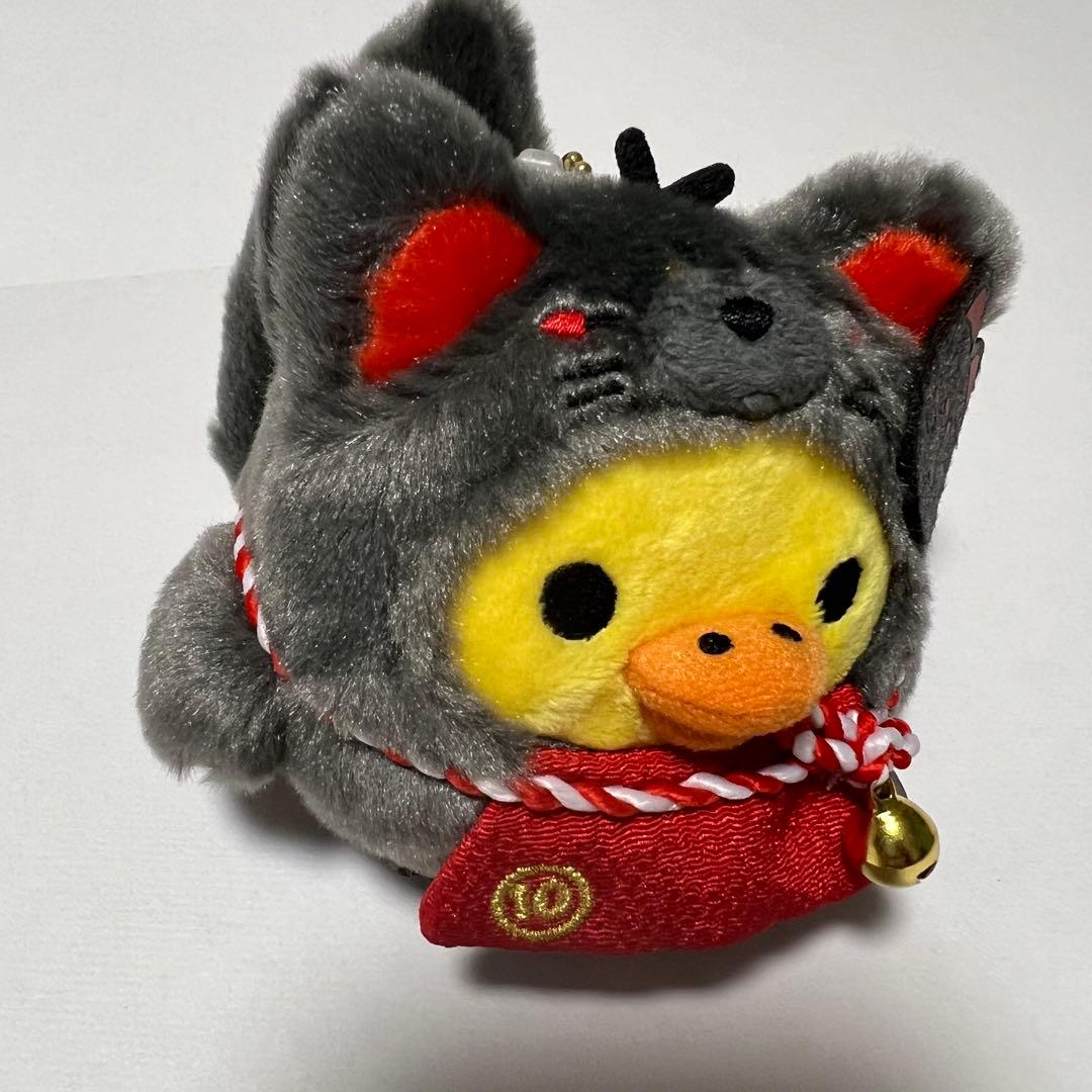 キイロイトリ 黒狐　ぶらさげぬいぐるみ 京都四条河原町店 限定