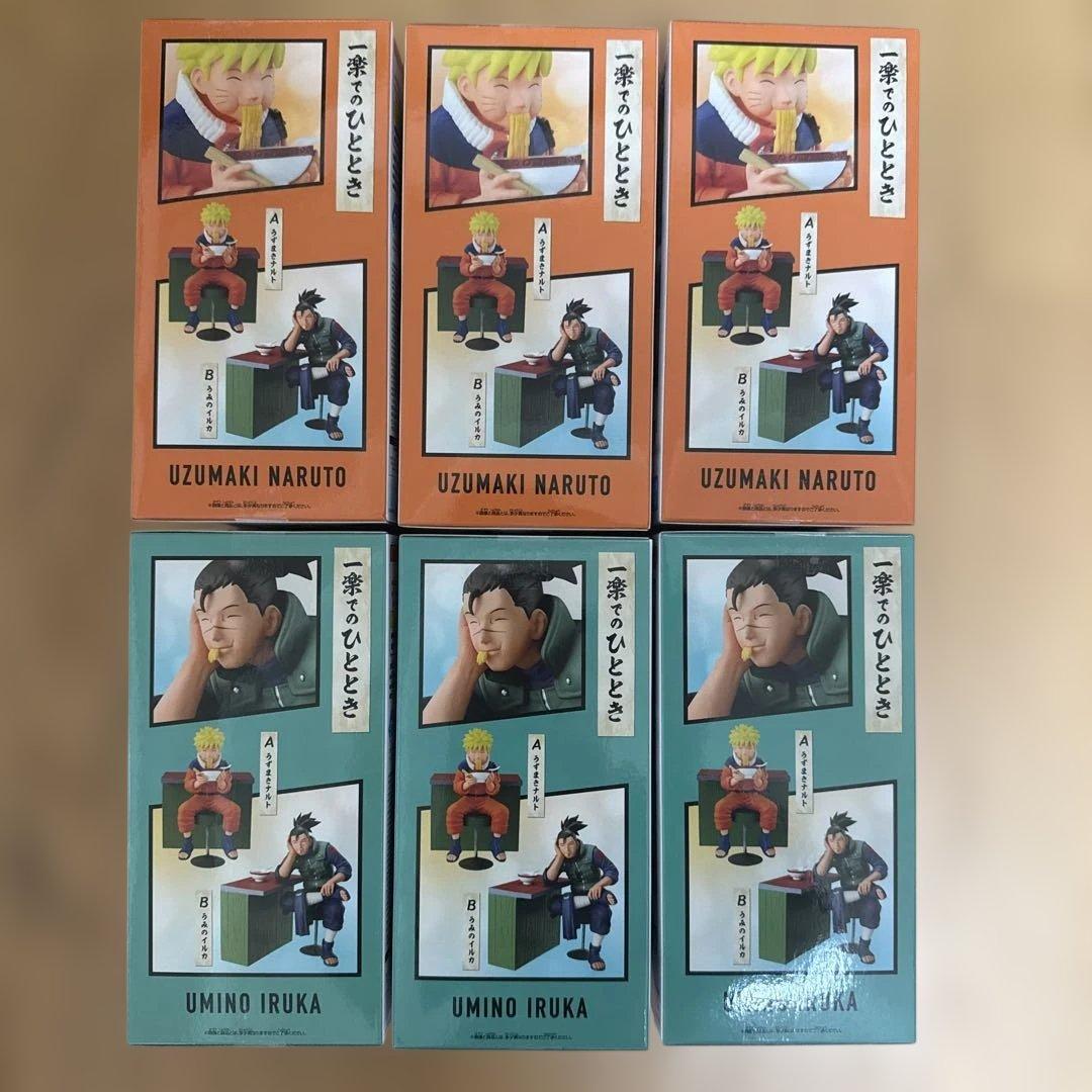 NARUTO 72series フィギュア うずまきナルト うみのイルカ 12個