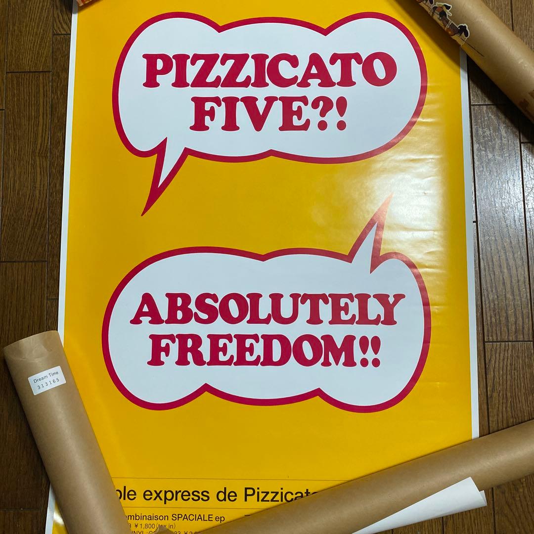 激レア ピチカート ファイヴ （野宮真貴 小西康陽） 店頭販促用 ポスター