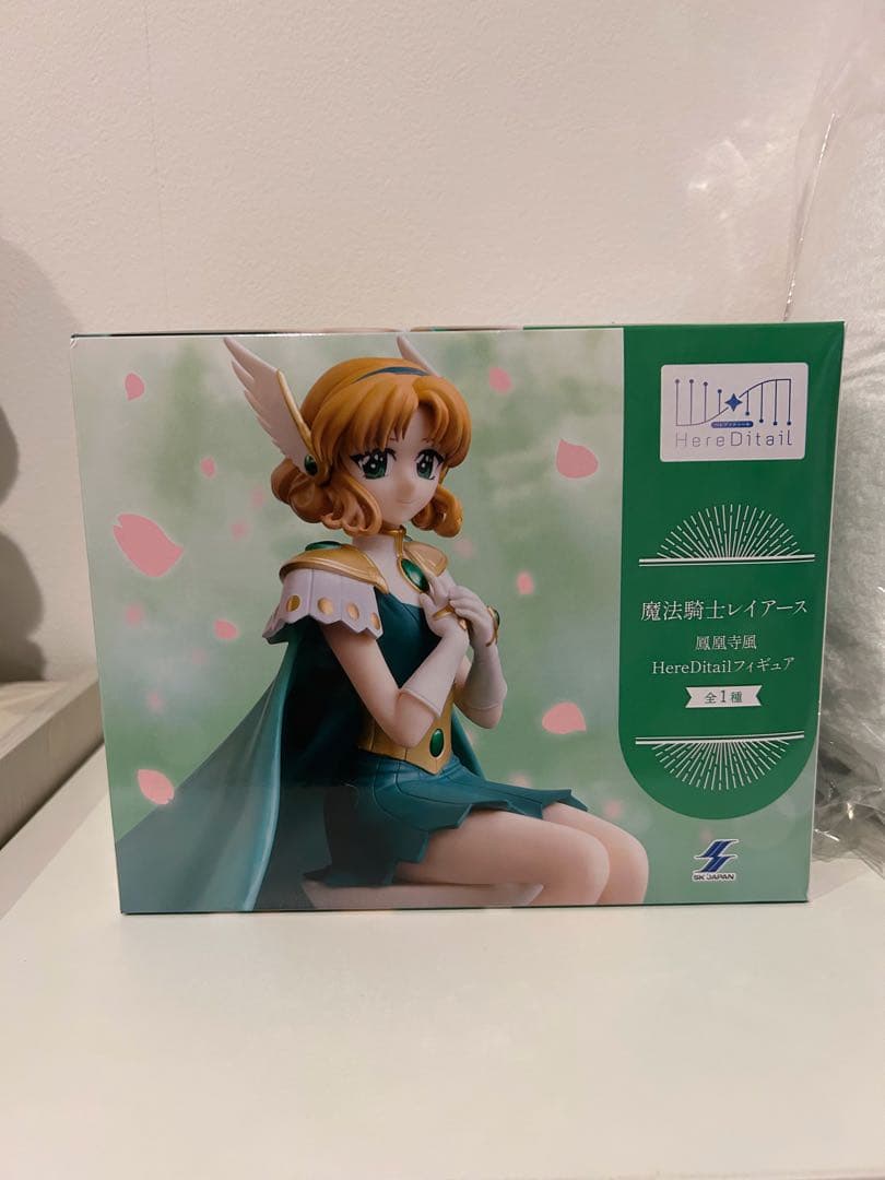 魔法騎士 レイアース　断捨離セット♡