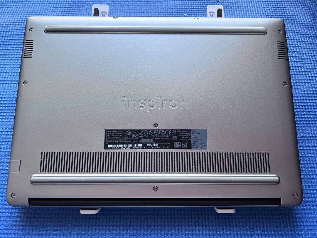 DELL ノートPC Intel Core i5 8GB 1TB 128GB